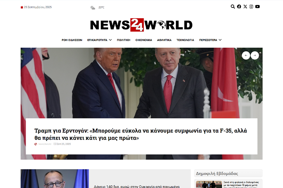 News24world: Online News Platform desktop website preview